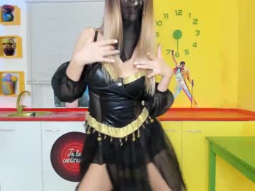 female cam girl amelia__williams image #492788