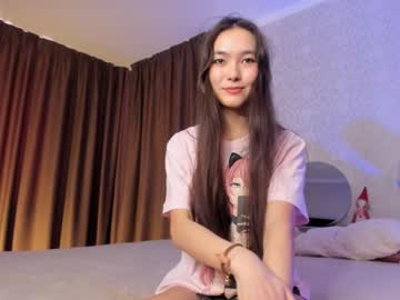 female cam girl neferpita image #3905893