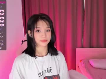 female cam girl aisneon image #2638843