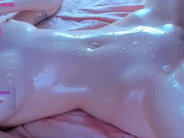 female cam girl unicorngirls image #1702984