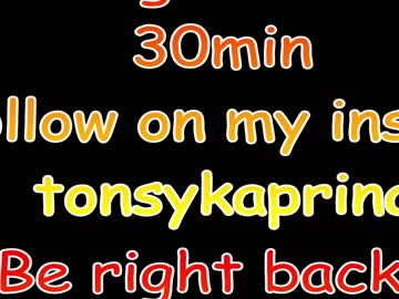 female cam girl tonsykaprina image #928518