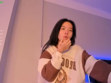 female cam girl aerri_lee image #1915881