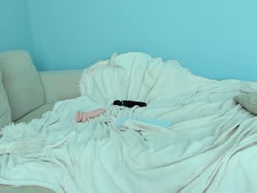 female cam girl star_gazing image #1912583