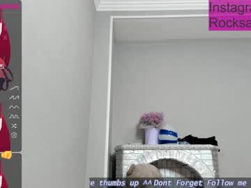 female cam girl rocksalana image #2776142