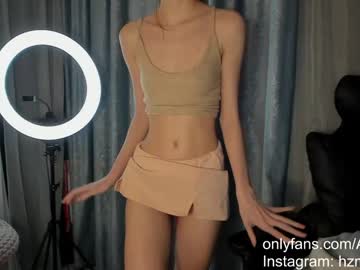 female cam girl marya423 image #968746