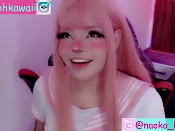 female cam girl naoko_mori image #320747