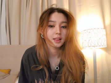 female cam girl sharasuo image #3272331