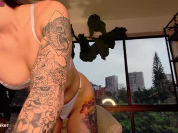female cam girl gia_baker image #2391333