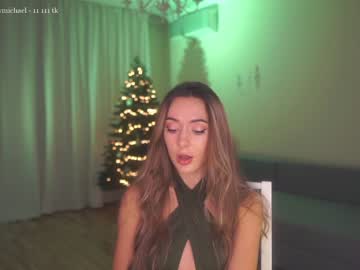 female cam girl alwayssomewhere image #709915