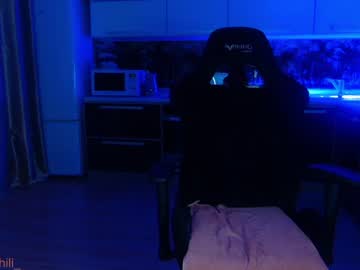 female cam girl _mary_chili image #2793213