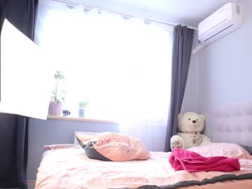 female cam couple barsikmeow image #2256774