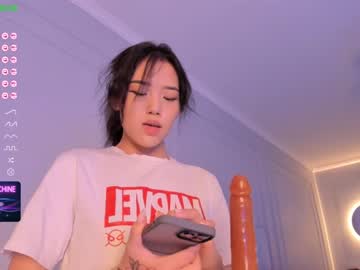 female cam girl aerri_lee image #2408037