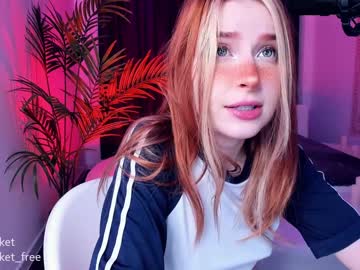female cam girl pocketrocket_ image #390574
