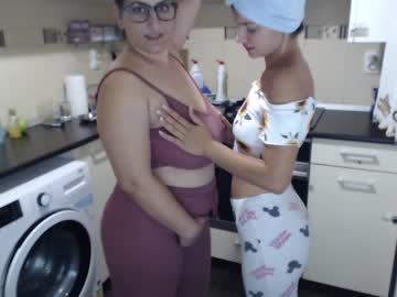 female cam couple maya_and_guests image #2556082