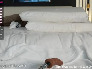female cam girl dovia image #2931319