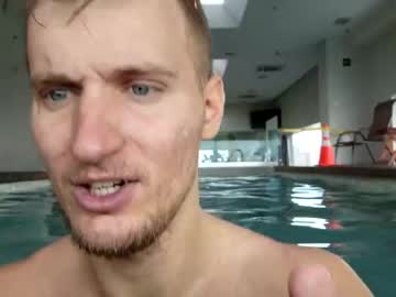 female cam man jacksparow1998 image #1349458