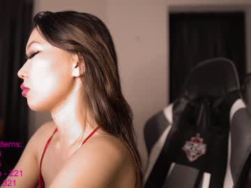 female cam girl lindamei image #2992307