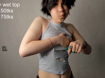 female cam girl louisejamie image #3930845