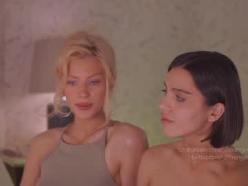 female cam girl _2strangers image #2392452