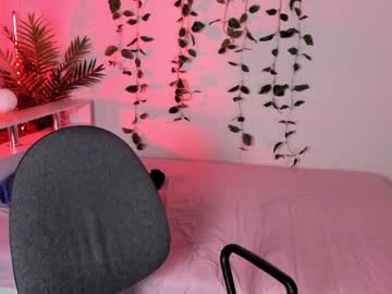 female cam girl princesss_mia image #1313970
