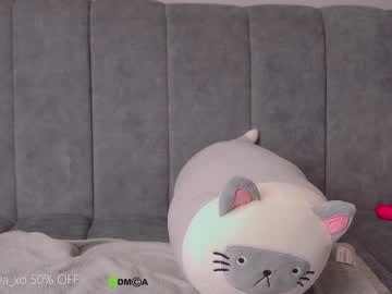 female cam girl xiawa_xo image #2570392