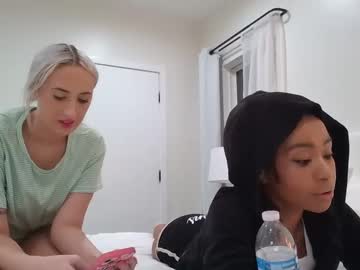 female cam girl chodethruster image #4035164