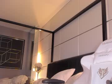 female cam girl lil_mayaa image #1373316