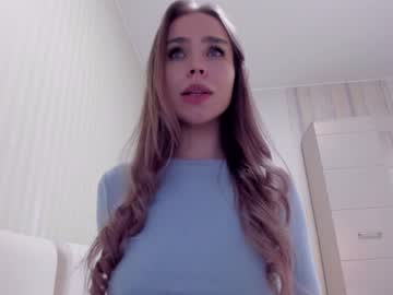 female cam girl aminaswan_ image #3407396