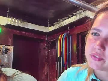 female cam couple dirtypub image #2210640