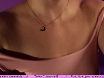 female cam girl cutenataly image #1839214
