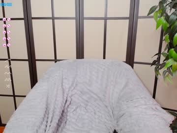 female cam girl emmika_ image #31339