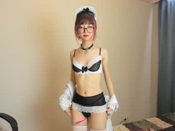 female cam girl cherrypie_01 image #2667891