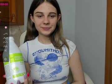 female cam girl sugar019 image #634513