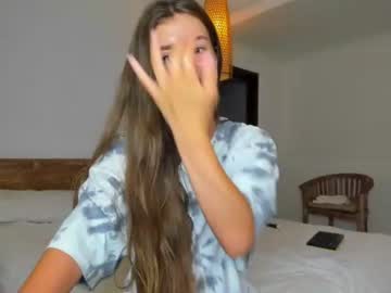 female cam girl coy_amina image #1562928