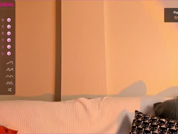 female cam girl iminako image #1577035