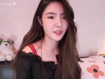 female cam girl jointotoro image #304453