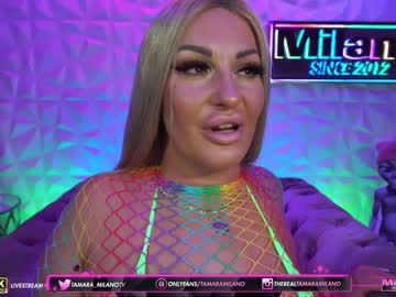female cam girl tamaramilano image #2222117