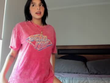 female cam girl yourfreakygirl image #2491306
