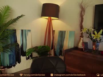 female cam girl aarilaviee image #3297488