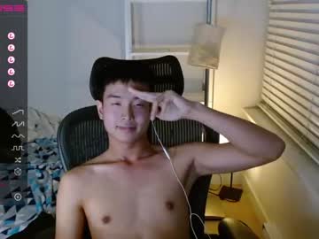 female cam man jayleeazn image #3490369