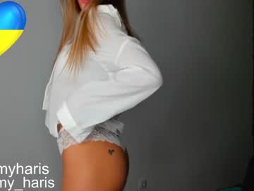 female cam couple amy__haris image #1233506