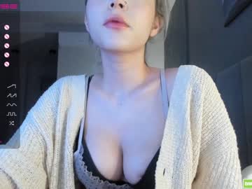 female cam girl hee_jin image #2704916