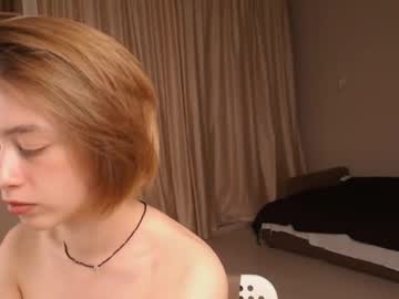 female cam girl surprise_girl69_ image #4006845