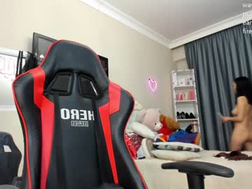 female cam girl emma_clarc image #687647