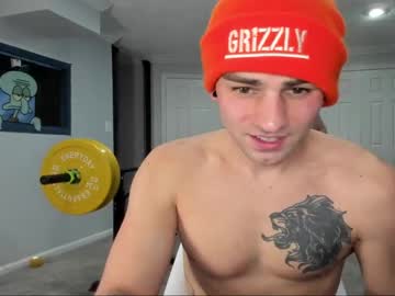 crashurbate  webcam