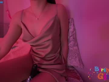 female cam girl ms_seductive image #3665745