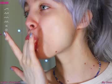 female cam girl enncandy image #3855762