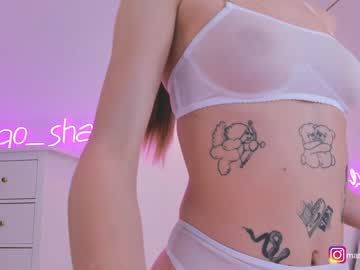 female cam girl mango_shake image #399992