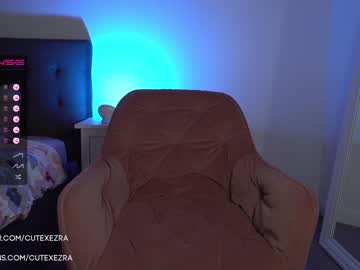 female cam girl ezra image #3888887