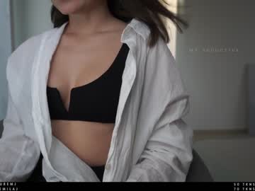 female cam girl ms_seductive image #2490013
